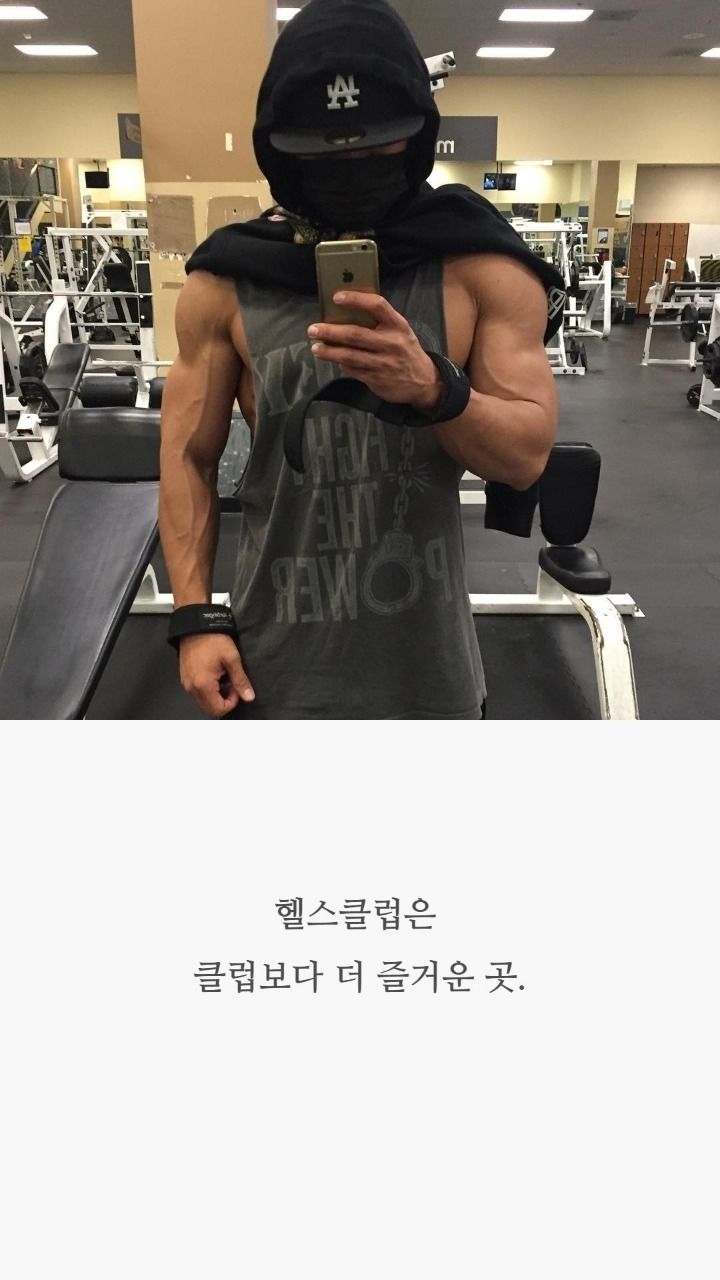  - 꾸르