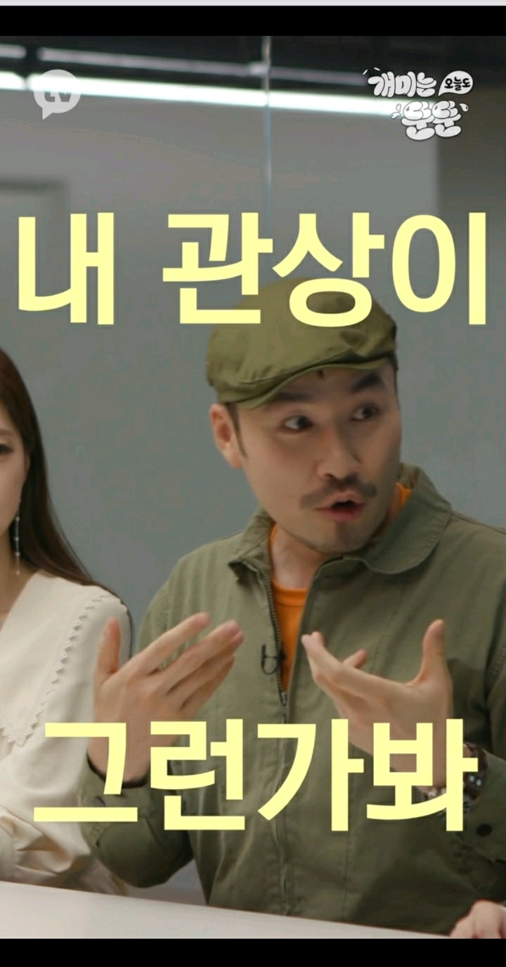  - 꾸르