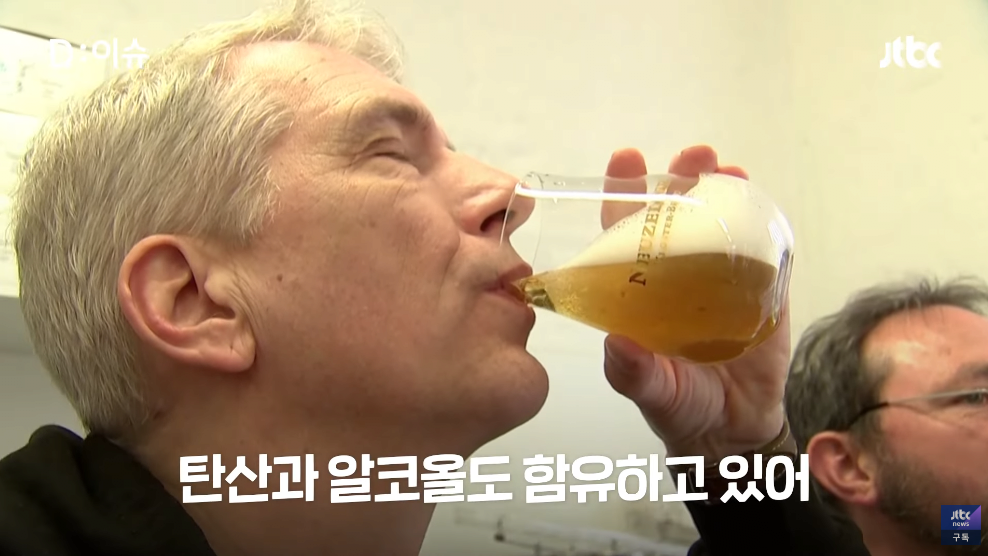 병맥주? 캔맥주? 이제는 분말맥주? - 꾸르