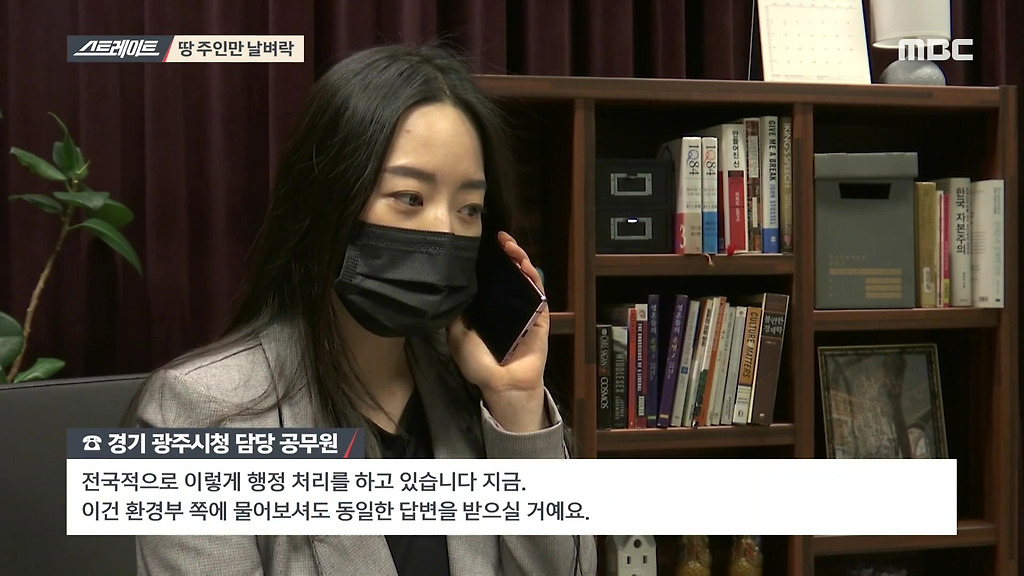  - 꾸르