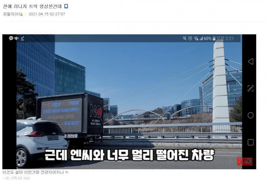  - 꾸르