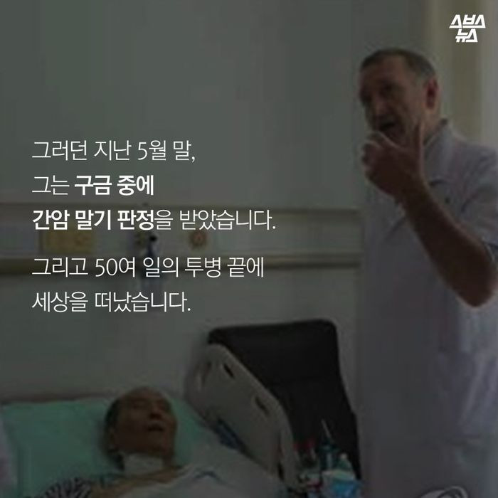  - 꾸르