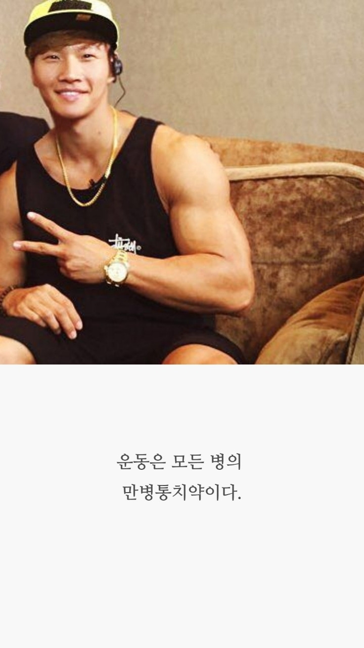  - 꾸르