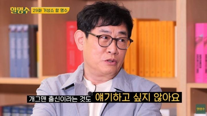  - 꾸르
