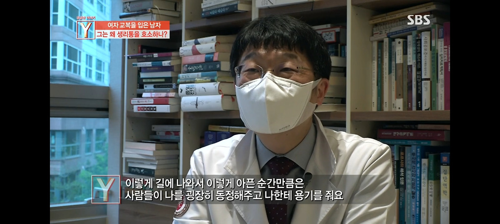  - 꾸르