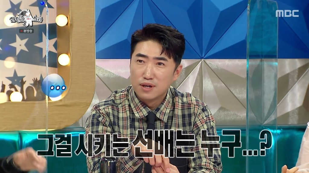  - 꾸르