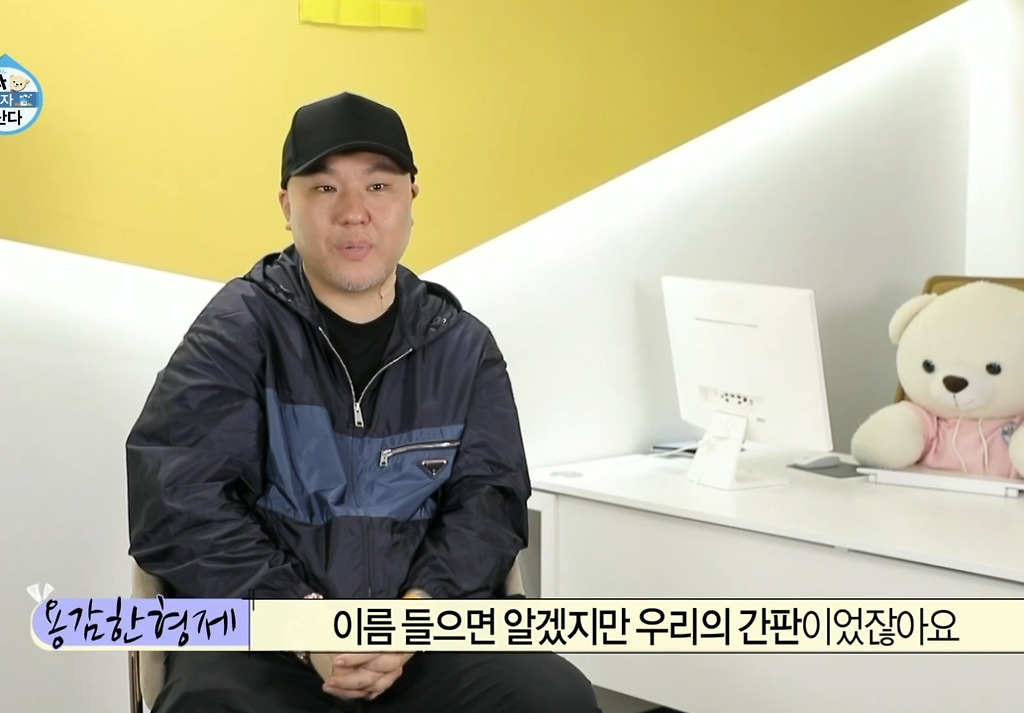  - 꾸르