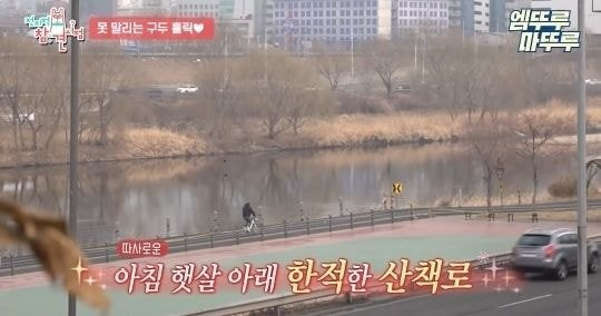  - 꾸르