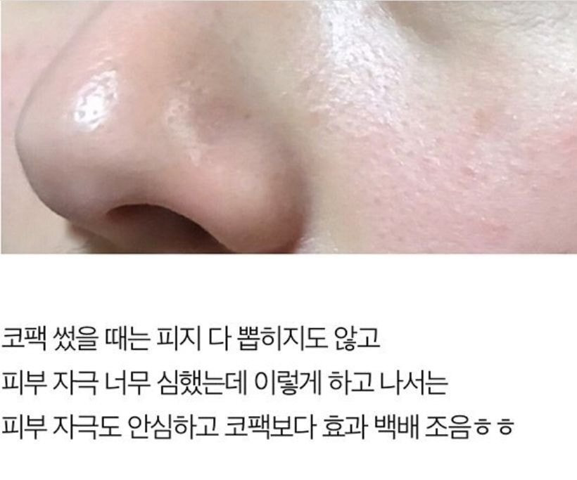  - 꾸르