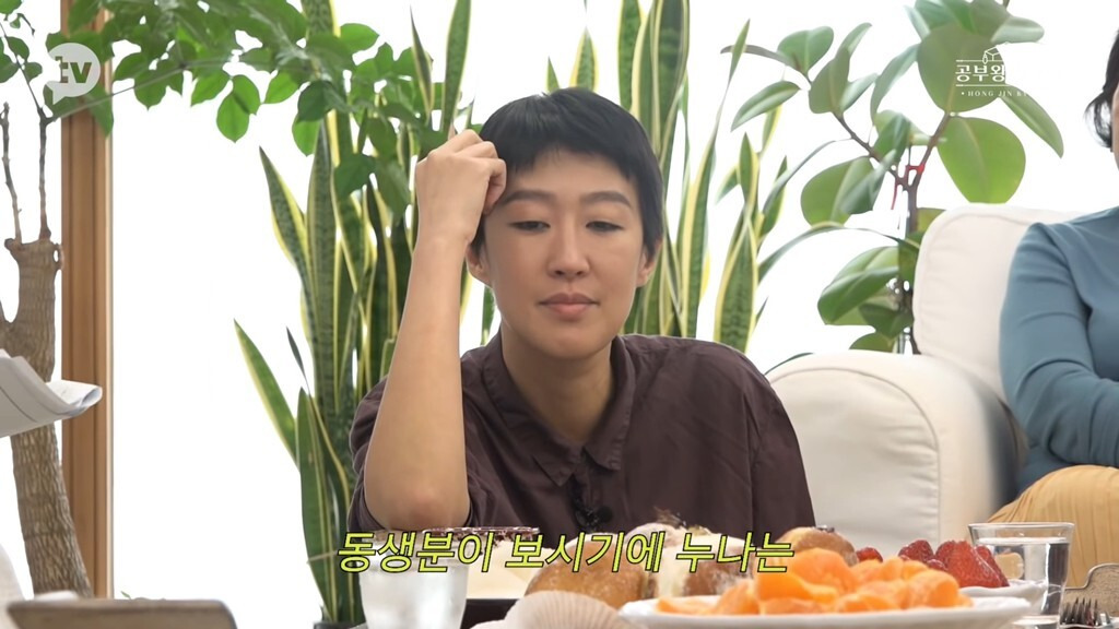  - 꾸르