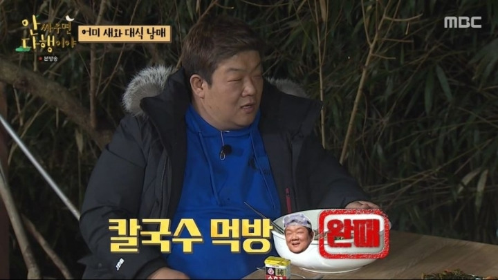  - 꾸르