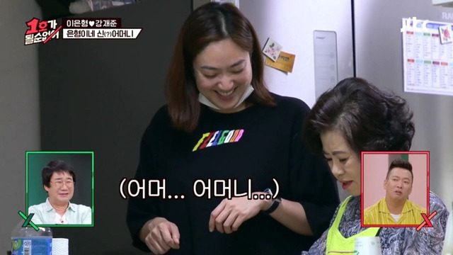  - 꾸르