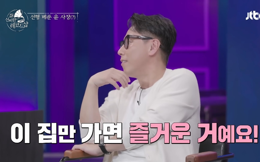  - 꾸르