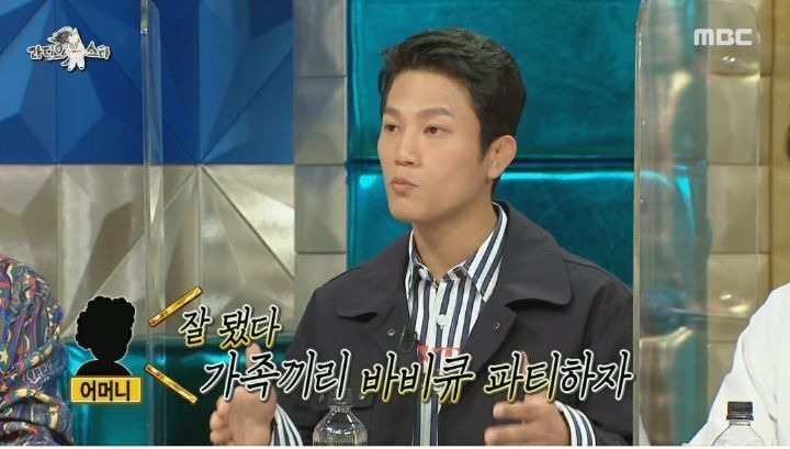  - 꾸르