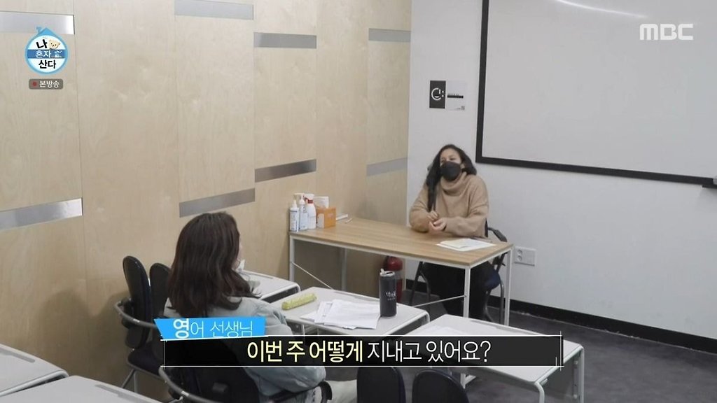  - 꾸르