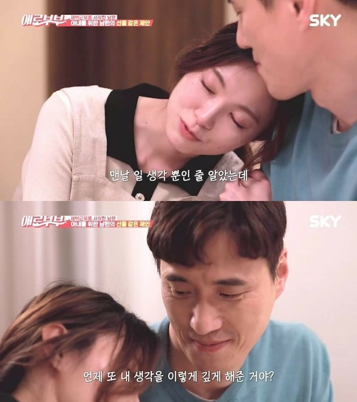  - 꾸르
