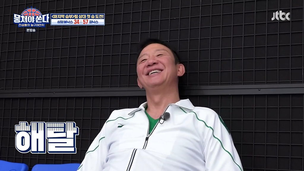  - 꾸르