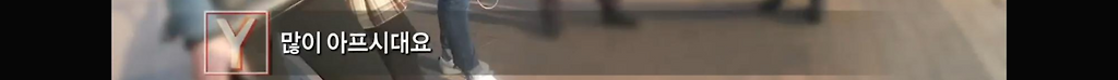  - 꾸르