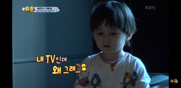 - 꾸르