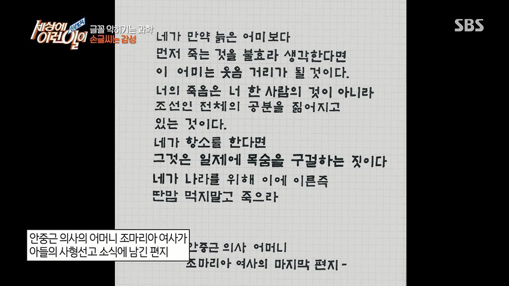  - 꾸르