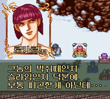  - 꾸르