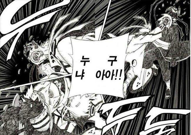  - 꾸르
