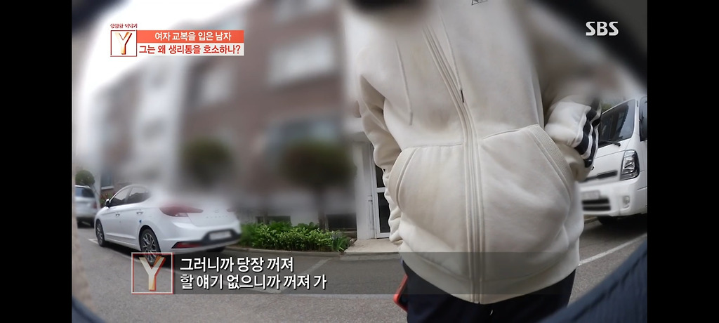  - 꾸르