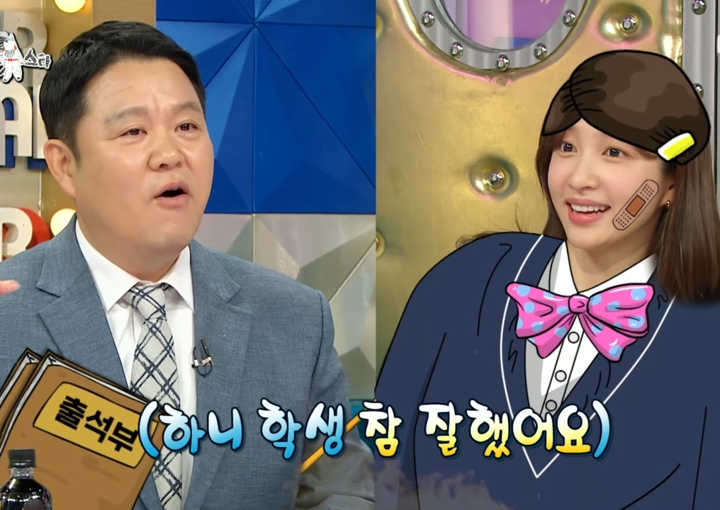 - 꾸르