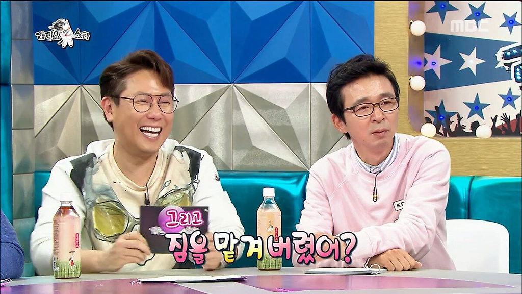  - 꾸르