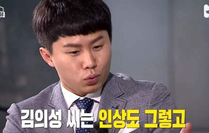  - 꾸르