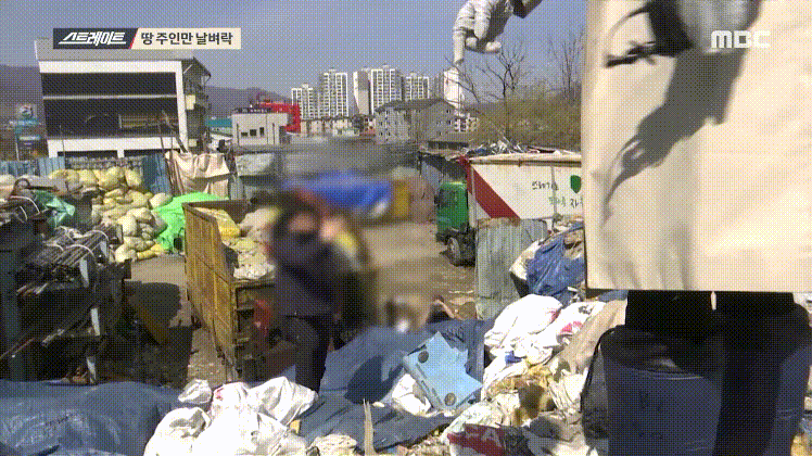  - 꾸르