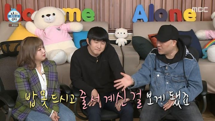 - 꾸르