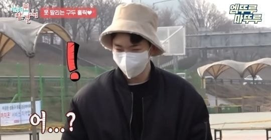 - 꾸르