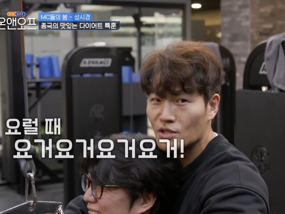  - 꾸르