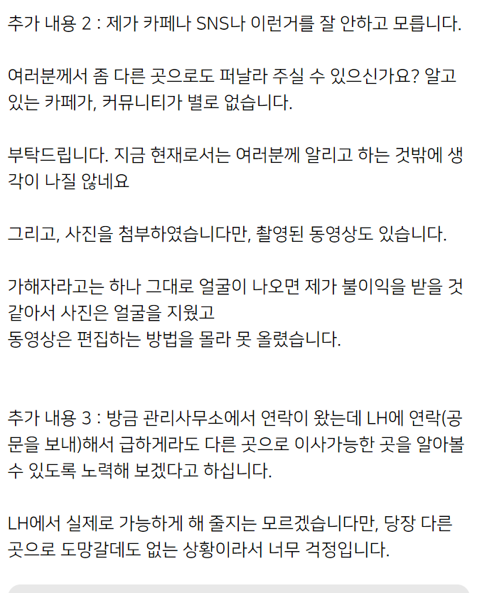  - 꾸르