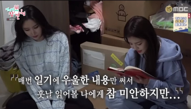  - 꾸르