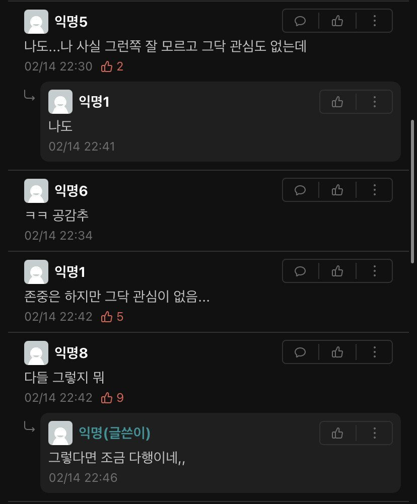  - 꾸르