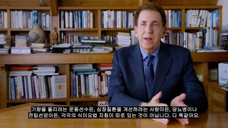  - 꾸르