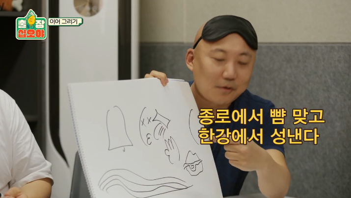  - 꾸르