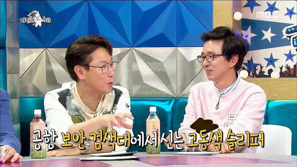  - 꾸르