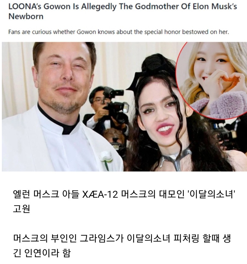  - 꾸르