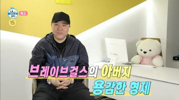 - 꾸르