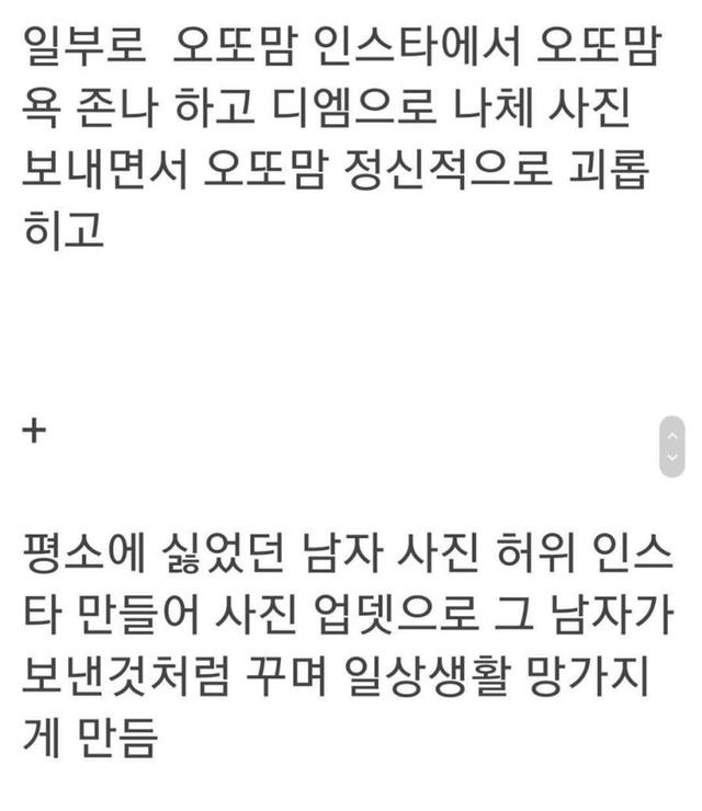  - 꾸르