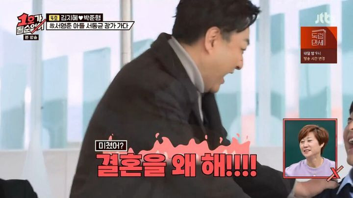  - 꾸르