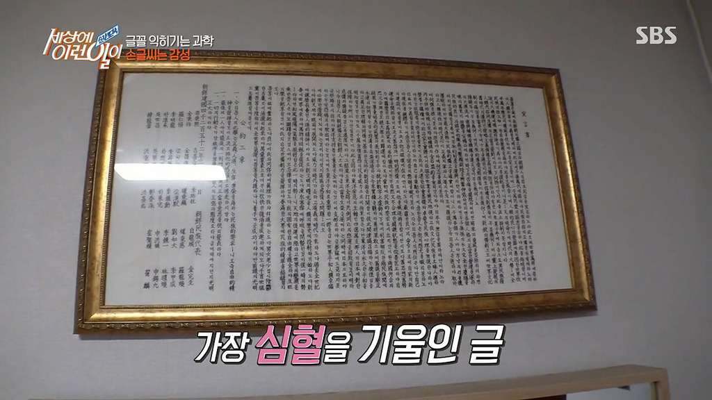  - 꾸르