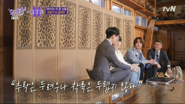  - 꾸르