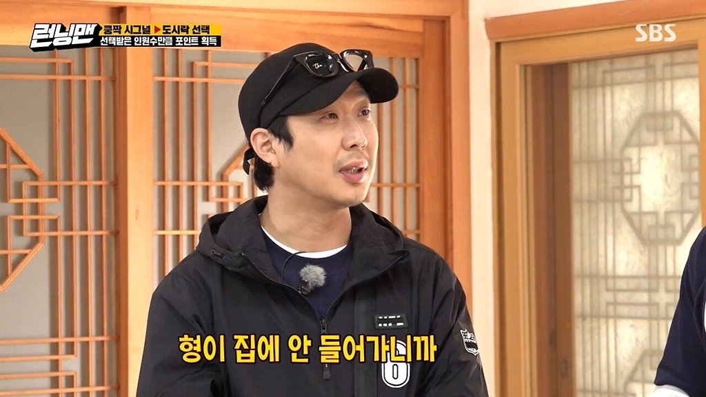  - 꾸르