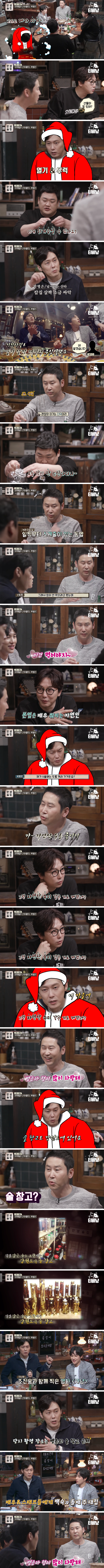  - 꾸르