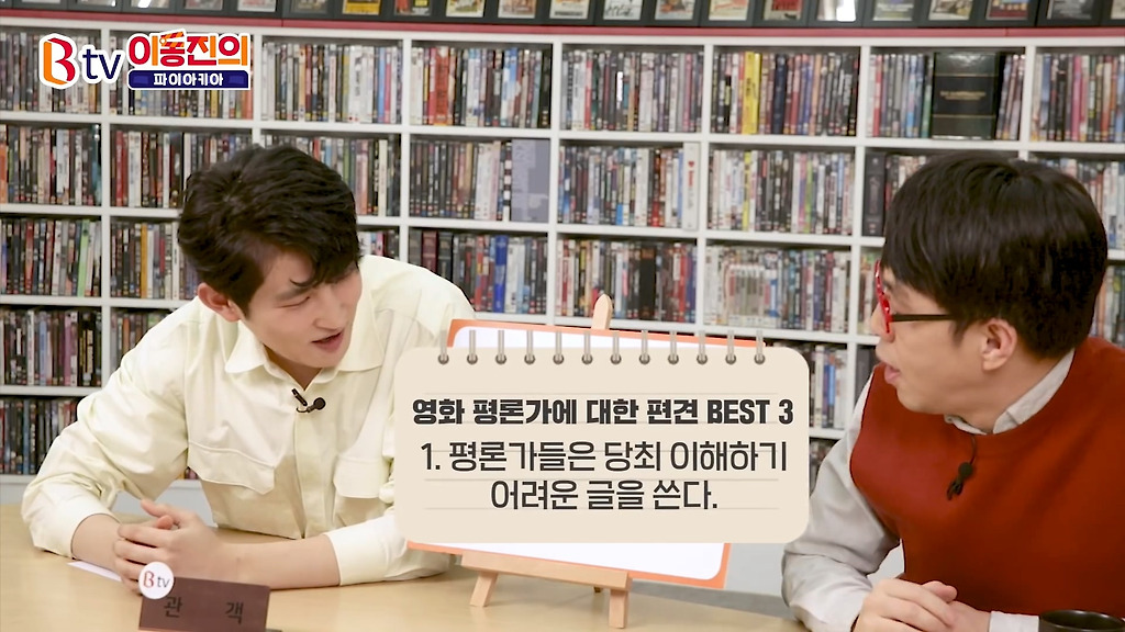  - 꾸르