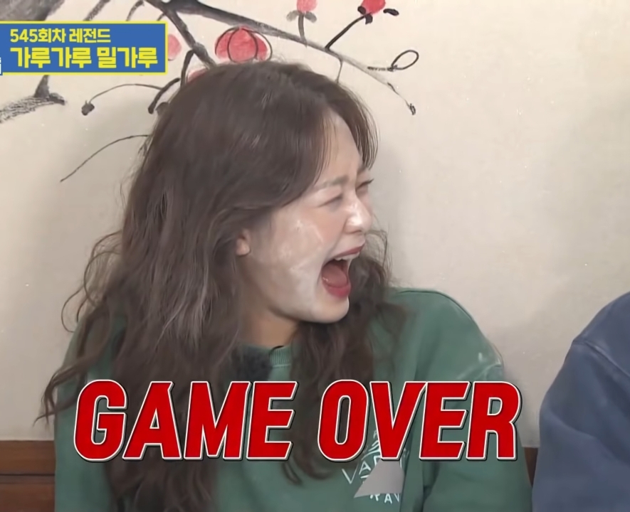  - 꾸르